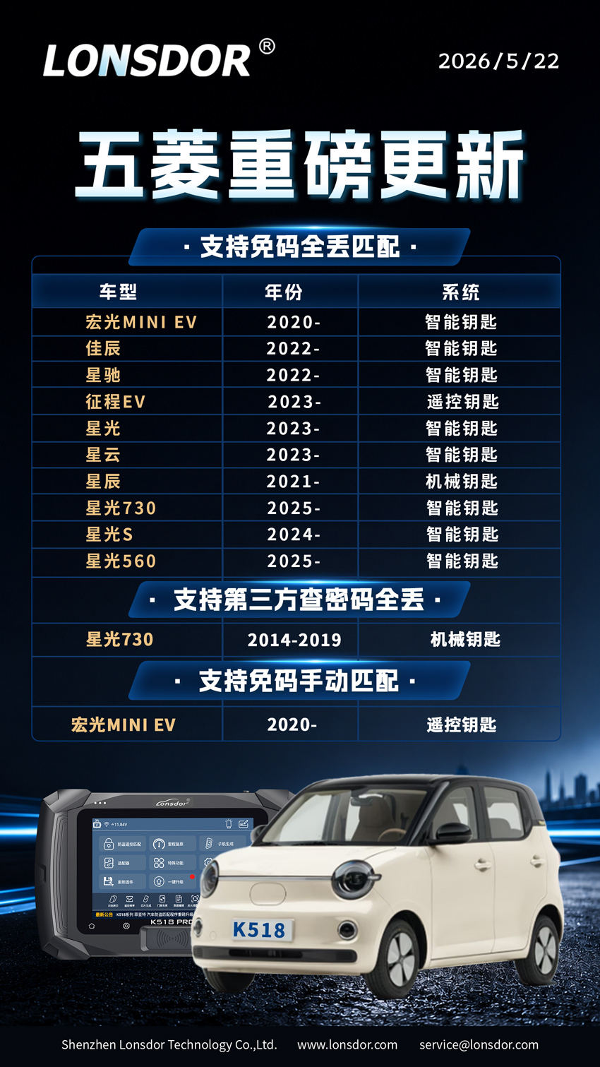 XIAO画板-1.jpg