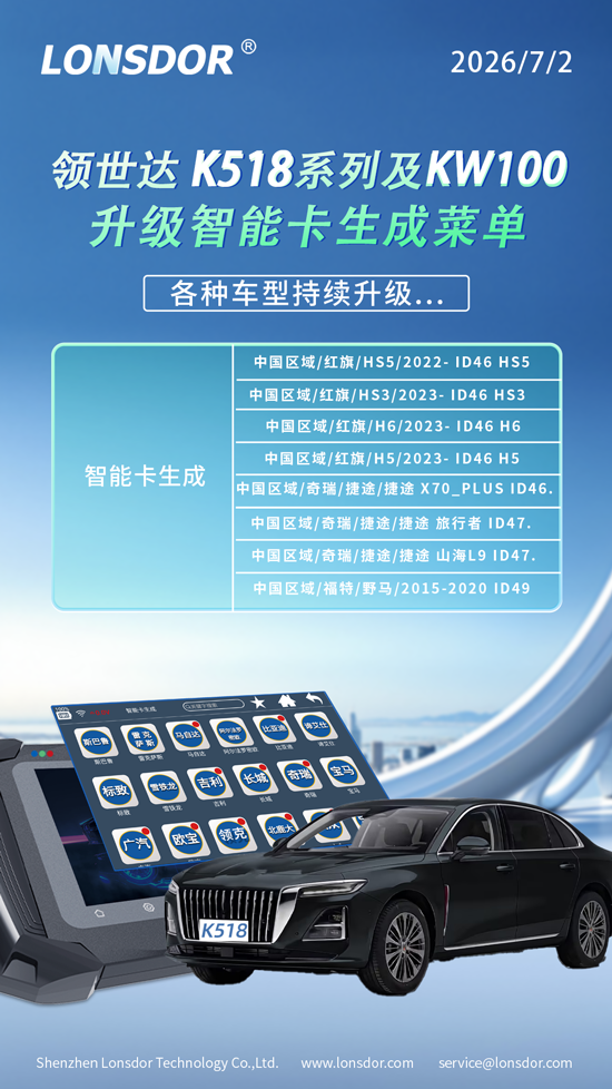 尺寸小1.png